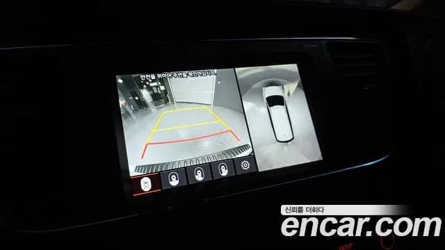 2019 Kia The New Carnival 9-Seater Hi-Limousine Sold VIN KNAME81ABKS486828 – photo 14 2019 Kia The New Carnival 9-Seater Hi-Limousine Sold VIN KNAME81ABKS486828 – photo 14