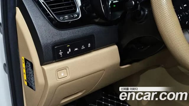 2019 Kia The New Carnival 9-Seater Hi-Limousine Sold VIN KNAME81ABKS486828 – photo 19 2019 Kia The New Carnival 9-Seater Hi-Limousine Sold VIN KNAME81ABKS486828 – photo 19