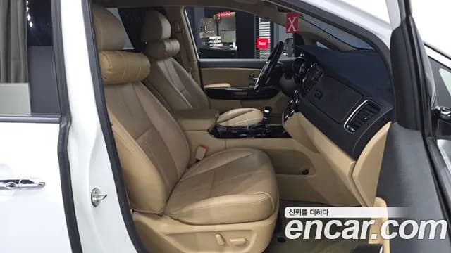 2019 Kia The New Carnival 9-Seater Hi-Limousine Sold VIN KNAME81ABKS488028 – interior seats 2019 Kia The New Carnival 9-Seater Hi-Limousine Sold VIN KNAME81ABKS488028 – interior seats