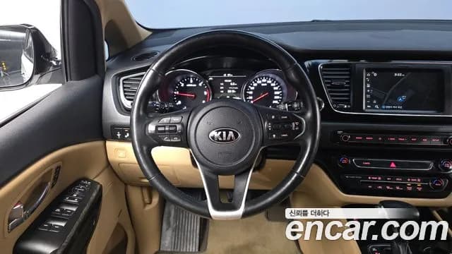 2019 Kia The New Carnival 9-Seater Hi-Limousine Sold VIN KNAME81ABKS488028 – engine bay 2019 Kia The New Carnival 9-Seater Hi-Limousine Sold VIN KNAME81ABKS488028 – engine bay