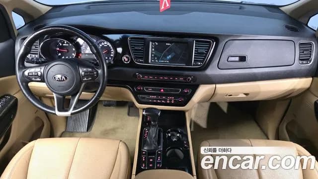 2019 Kia The New Carnival 9-Seater Hi-Limousine Sold VIN KNAME81ABKS488028 – odometer reading 2019 Kia The New Carnival 9-Seater Hi-Limousine Sold VIN KNAME81ABKS488028 – odometer reading