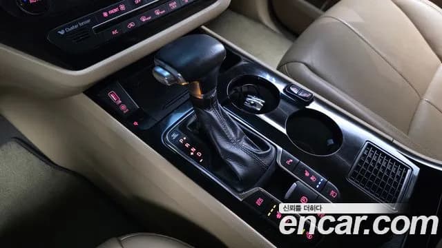2019 Kia The New Carnival 9-Seater Hi-Limousine Sold VIN KNAME81ABKS488028 – photo 14 2019 Kia The New Carnival 9-Seater Hi-Limousine Sold VIN KNAME81ABKS488028 – photo 14
