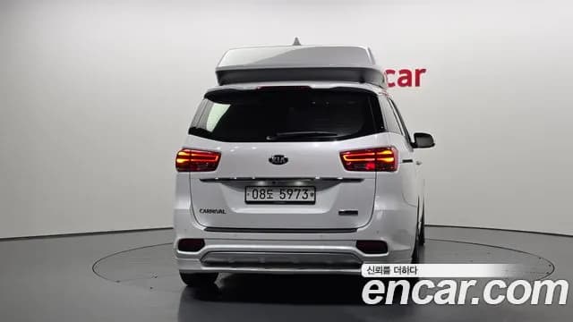 2019 Kia The New Carnival 9-Seater Hi-Limousine Sold VIN KNAME81ABKS488028 – photo 15 2019 Kia The New Carnival 9-Seater Hi-Limousine Sold VIN KNAME81ABKS488028 – photo 15