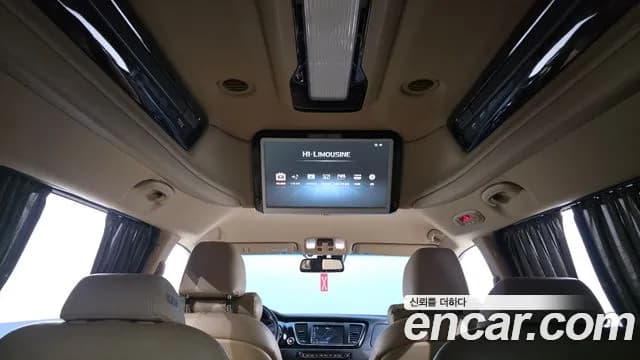 2019 Kia The New Carnival 9-Seater Hi-Limousine Sold VIN KNAME81ABKS488028 – photo 17 2019 Kia The New Carnival 9-Seater Hi-Limousine Sold VIN KNAME81ABKS488028 – photo 17