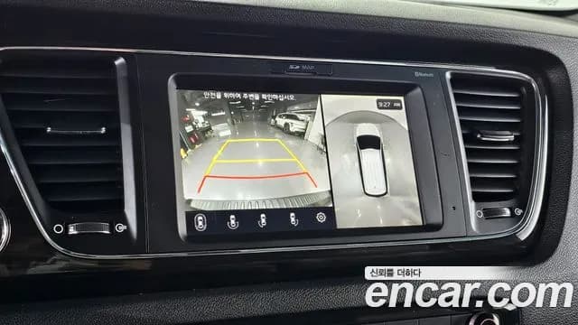 2019 Kia The New Carnival 7-Seater Limousine Sold VIN KNAME81ABKS488330 – side profile 2019 Kia The New Carnival 7-Seater Limousine Sold VIN KNAME81ABKS488330 – side profile