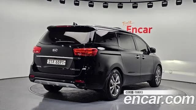 2019 Kia The New Carnival 7-Seater Limousine Sold VIN KNAME81ABKS488330 – undercarriage 2019 Kia The New Carnival 7-Seater Limousine Sold VIN KNAME81ABKS488330 – undercarriage