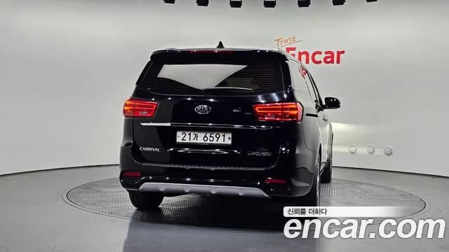 2019 Kia The New Carnival 7-Seater Limousine Sold VIN KNAME81ABKS488330 – photo 17 2019 Kia The New Carnival 7-Seater Limousine Sold VIN KNAME81ABKS488330 – photo 17