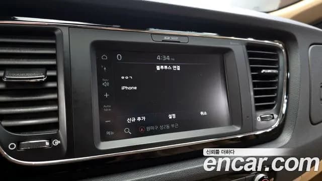 2019 Kia The New Carnival 9-Seater Hi-Limousine Sold VIN KNAME81ABKS493183 – interior seats 2019 Kia The New Carnival 9-Seater Hi-Limousine Sold VIN KNAME81ABKS493183 – interior seats