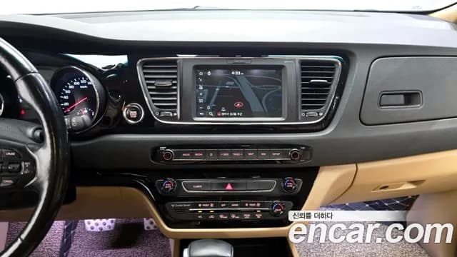 2019 Kia The New Carnival 9-Seater Hi-Limousine Sold VIN KNAME81ABKS493183 – exterior detail 2019 Kia The New Carnival 9-Seater Hi-Limousine Sold VIN KNAME81ABKS493183 – exterior detail