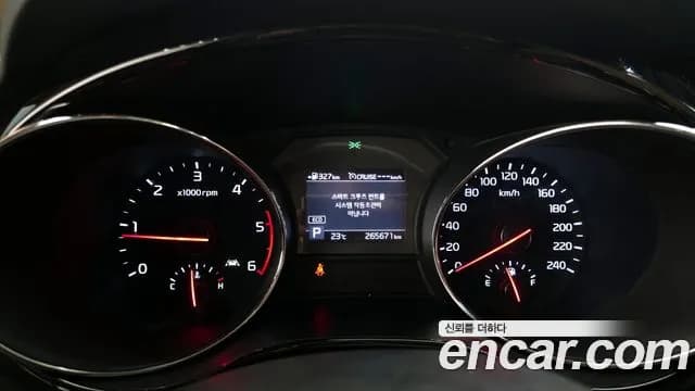 2019 Kia The New Carnival 9-Seater Hi-Limousine Sold VIN KNAME81ABKS493183 – photo 13 2019 Kia The New Carnival 9-Seater Hi-Limousine Sold VIN KNAME81ABKS493183 – photo 13