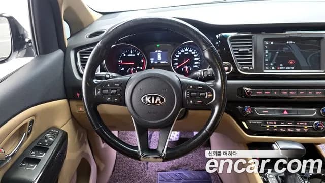2019 Kia The New Carnival 9-Seater Hi-Limousine Sold VIN KNAME81ABKS493183 – photo 15 2019 Kia The New Carnival 9-Seater Hi-Limousine Sold VIN KNAME81ABKS493183 – photo 15