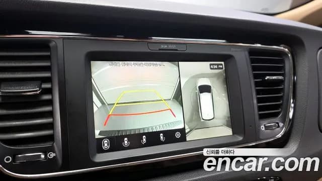 2019 Kia The New Carnival 9-Seater Hi-Limousine Sold VIN KNAME81ABKS493183 – photo 16 2019 Kia The New Carnival 9-Seater Hi-Limousine Sold VIN KNAME81ABKS493183 – photo 16