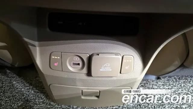 2019 Kia The New Carnival 9-Seater Hi-Limousine Sold VIN KNAME81ABKS493183 – photo 19 2019 Kia The New Carnival 9-Seater Hi-Limousine Sold VIN KNAME81ABKS493183 – photo 19