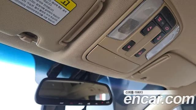 2019 Kia The New Carnival 9-Seater Hi-Limousine Sold VIN KNAME81ABKS493183 – photo 20 2019 Kia The New Carnival 9-Seater Hi-Limousine Sold VIN KNAME81ABKS493183 – photo 20