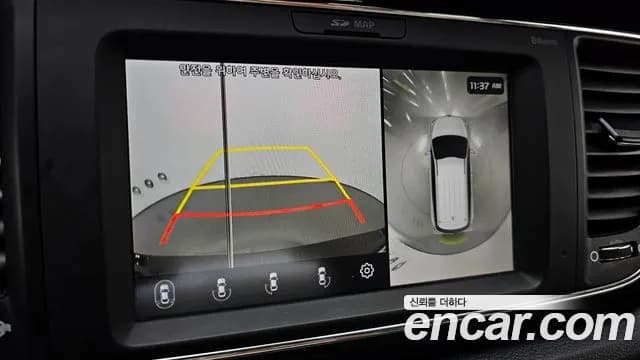 2019 Kia The New Carnival 9-Seater Noblesse Special Sold VIN KNAME81ABKS493626 – odometer reading 2019 Kia The New Carnival 9-Seater Noblesse Special Sold VIN KNAME81ABKS493626 – odometer reading