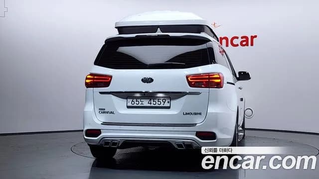 2019 Kia The New Carnival 7-Seater Limousine Sold VIN KNAME81ABKS494013 – undercarriage 2019 Kia The New Carnival 7-Seater Limousine Sold VIN KNAME81ABKS494013 – undercarriage