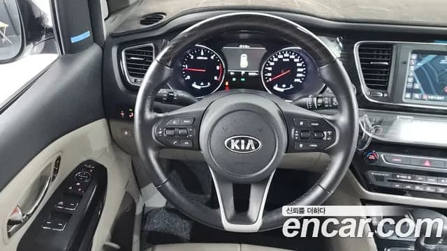 2019 Kia The New Carnival 7-Seater Limousine Sold VIN KNAME81ABKS494013 – trunk area 2019 Kia The New Carnival 7-Seater Limousine Sold VIN KNAME81ABKS494013 – trunk area