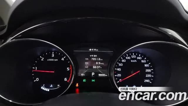 2019 Kia The New Carnival 7-Seater Limousine Sold VIN KNAME81ABKS494013 – photo 16 2019 Kia The New Carnival 7-Seater Limousine Sold VIN KNAME81ABKS494013 – photo 16