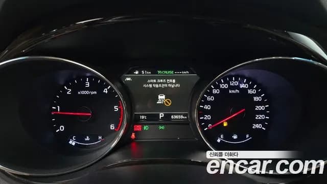 2019 Kia The New Carnival 7-Seater Limousine Sold VIN KNAME81ABKS494228 – dashboard 2019 Kia The New Carnival 7-Seater Limousine Sold VIN KNAME81ABKS494228 – dashboard