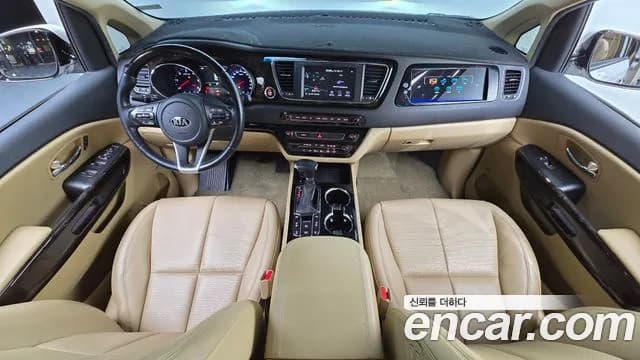 2019 Kia The New Carnival 7-Seater Limousine Sold VIN KNAME81ABKS494228 – interior seats 2019 Kia The New Carnival 7-Seater Limousine Sold VIN KNAME81ABKS494228 – interior seats