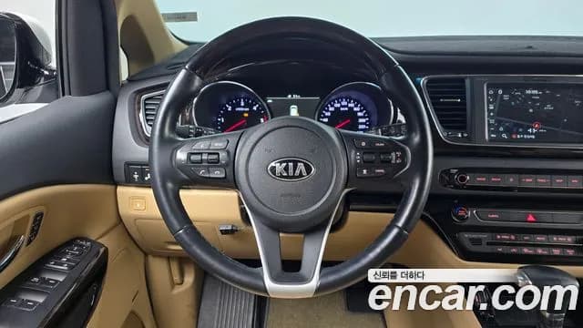 2019 Kia The New Carnival 7-Seater Limousine Sold VIN KNAME81ABKS494228 – engine bay 2019 Kia The New Carnival 7-Seater Limousine Sold VIN KNAME81ABKS494228 – engine bay