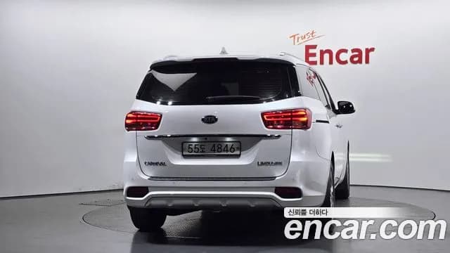 2019 Kia The New Carnival 7-Seater Limousine Sold VIN KNAME81ABKS494228 – trunk area 2019 Kia The New Carnival 7-Seater Limousine Sold VIN KNAME81ABKS494228 – trunk area