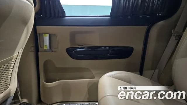 2019 Kia The New Carnival 7-Seater Limousine Sold VIN KNAME81ABKS494228 – odometer reading 2019 Kia The New Carnival 7-Seater Limousine Sold VIN KNAME81ABKS494228 – odometer reading