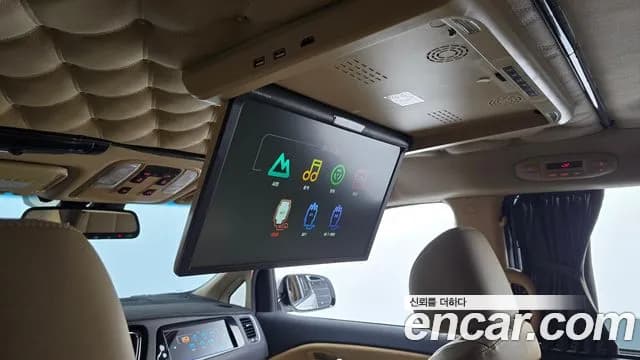 2019 Kia The New Carnival 7-Seater Limousine Sold VIN KNAME81ABKS494228 – photo 12 2019 Kia The New Carnival 7-Seater Limousine Sold VIN KNAME81ABKS494228 – photo 12