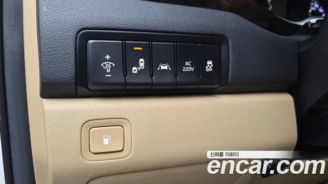 2019 Kia The New Carnival 7-Seater Limousine Sold VIN KNAME81ABKS494228 – photo 16 2019 Kia The New Carnival 7-Seater Limousine Sold VIN KNAME81ABKS494228 – photo 16