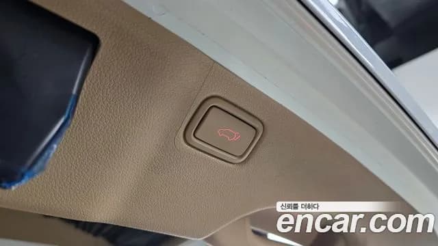 2019 Kia The New Carnival 7-Seater Limousine Sold VIN KNAME81ABKS494228 – photo 17 2019 Kia The New Carnival 7-Seater Limousine Sold VIN KNAME81ABKS494228 – photo 17