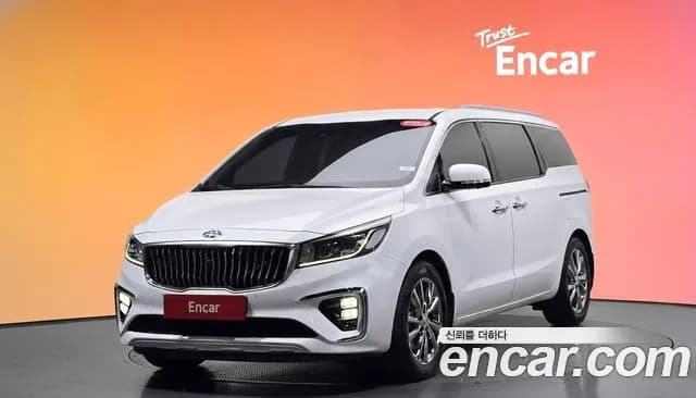 2019 Kia The New Carnival 7-Seater Limousine Sold VIN KNAME81ABKS494228 – photo 18 2019 Kia The New Carnival 7-Seater Limousine Sold VIN KNAME81ABKS494228 – photo 18