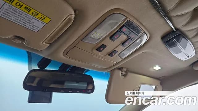2019 Kia The New Carnival 7-Seater Limousine Sold VIN KNAME81ABKS494228 – photo 20 2019 Kia The New Carnival 7-Seater Limousine Sold VIN KNAME81ABKS494228 – photo 20
