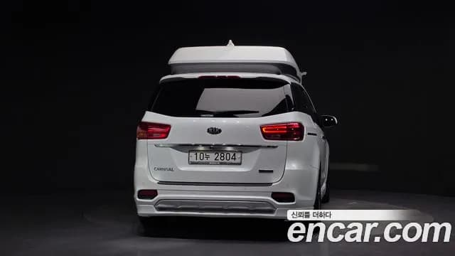 2019 Kia The New Carnival 9-Seater Hi-Limousine Sold VIN KNAME81ABKS494722 – interior seats 2019 Kia The New Carnival 9-Seater Hi-Limousine Sold VIN KNAME81ABKS494722 – interior seats