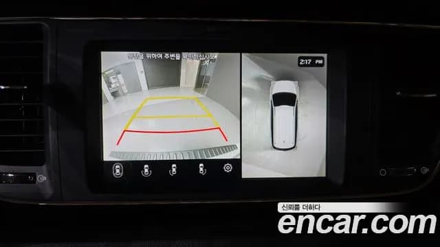 2019 Kia The New Carnival 9-Seater Hi-Limousine Sold VIN KNAME81ABKS494722 – odometer reading 2019 Kia The New Carnival 9-Seater Hi-Limousine Sold VIN KNAME81ABKS494722 – odometer reading