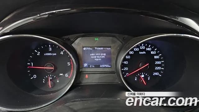 2019 Kia The New Carnival 9-Seater Noblesse Sold VIN KNAME81ABKS495340 – engine bay 2019 Kia The New Carnival 9-Seater Noblesse Sold VIN KNAME81ABKS495340 – engine bay