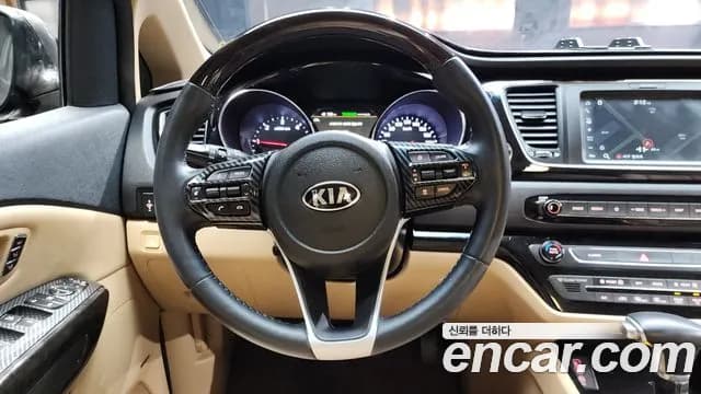 2019 Kia The New Carnival 9-Seater Hi-Limousine Sold VIN KNAME81ABKS495380 – engine bay 2019 Kia The New Carnival 9-Seater Hi-Limousine Sold VIN KNAME81ABKS495380 – engine bay
