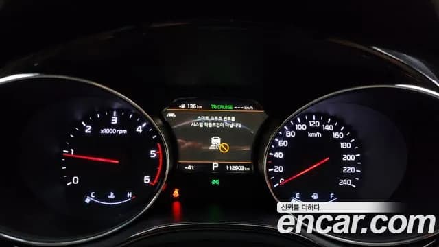 2019 Kia The New Carnival 9-Seater Hi-Limousine Sold VIN KNAME81ABKS495380 – photo 14 2019 Kia The New Carnival 9-Seater Hi-Limousine Sold VIN KNAME81ABKS495380 – photo 14