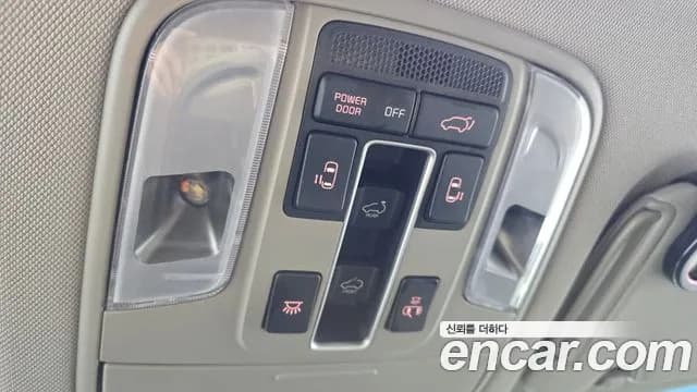 2019 Kia The New Carnival 9-Seater Noblesse Special Sold VIN KNAME81ABKS498120 – undercarriage 2019 Kia The New Carnival 9-Seater Noblesse Special Sold VIN KNAME81ABKS498120 – undercarriage