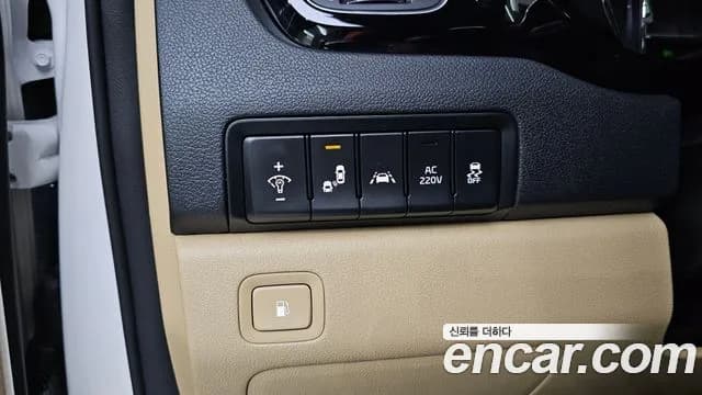 2019 Kia The New Carnival 9-Seater Hi-Limousine Sold VIN KNAME81ABKS498360 – interior seats 2019 Kia The New Carnival 9-Seater Hi-Limousine Sold VIN KNAME81ABKS498360 – interior seats