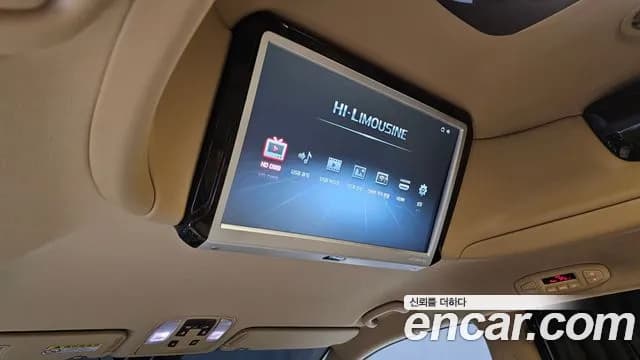 2019 Kia The New Carnival 9-Seater Hi-Limousine Sold VIN KNAME81ABKS498360 – photo 12 2019 Kia The New Carnival 9-Seater Hi-Limousine Sold VIN KNAME81ABKS498360 – photo 12