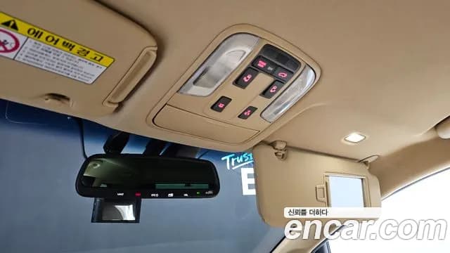 2019 Kia The New Carnival 9-Seater Hi-Limousine Sold VIN KNAME81ABKS498360 – photo 21 2019 Kia The New Carnival 9-Seater Hi-Limousine Sold VIN KNAME81ABKS498360 – photo 21