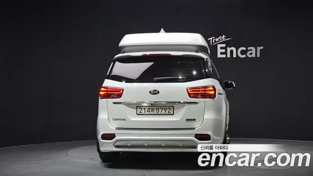 2019 Kia The New Carnival 9-Seater Hi-Limousine Sold VIN KNAME81ABKS498360 – photo 22 2019 Kia The New Carnival 9-Seater Hi-Limousine Sold VIN KNAME81ABKS498360 – photo 22