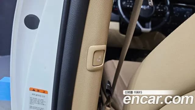 2019 Kia The New Carnival 9-Seater Hi-Limousine Sold VIN KNAME81ABKS498360 – photo 26 2019 Kia The New Carnival 9-Seater Hi-Limousine Sold VIN KNAME81ABKS498360 – photo 26