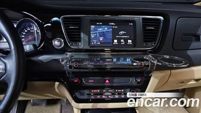 2019 Kia The New Carnival 9-Seater Hi-Limousine Sold VIN KNAME81ABKS498360 – photo 29 2019 Kia The New Carnival 9-Seater Hi-Limousine Sold VIN KNAME81ABKS498360 – photo 29