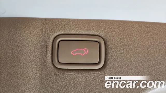 2019 Kia The New Carnival 9-Seater Hi-Limousine Sold VIN KNAME81ABKS498363 – interior seats 2019 Kia The New Carnival 9-Seater Hi-Limousine Sold VIN KNAME81ABKS498363 – interior seats