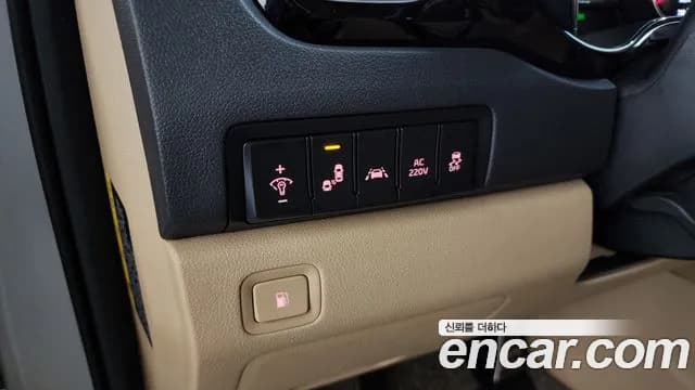 2019 Kia The New Carnival 9-Seater Hi-Limousine Sold VIN KNAME81ABKS498363 – odometer reading 2019 Kia The New Carnival 9-Seater Hi-Limousine Sold VIN KNAME81ABKS498363 – odometer reading