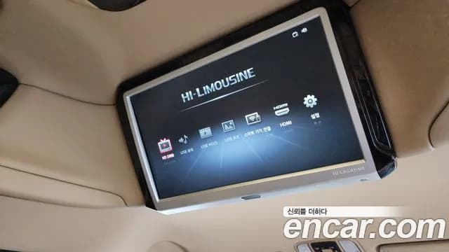2019 Kia The New Carnival 9-Seater Hi-Limousine Sold VIN KNAME81ABKS498363 – photo 14 2019 Kia The New Carnival 9-Seater Hi-Limousine Sold VIN KNAME81ABKS498363 – photo 14