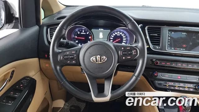 2019 Kia The New Carnival 9-Seater Hi-Limousine Sold VIN KNAME81ABKS498363 – photo 23 2019 Kia The New Carnival 9-Seater Hi-Limousine Sold VIN KNAME81ABKS498363 – photo 23