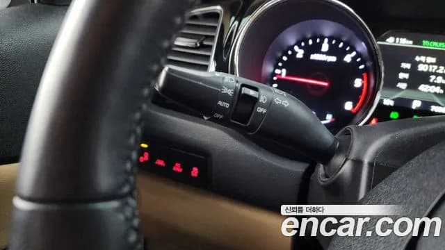 2019 Kia The New Carnival 9-Seater Hi-Limousine Sold VIN KNAME81ABKS498363 – photo 32 2019 Kia The New Carnival 9-Seater Hi-Limousine Sold VIN KNAME81ABKS498363 – photo 32