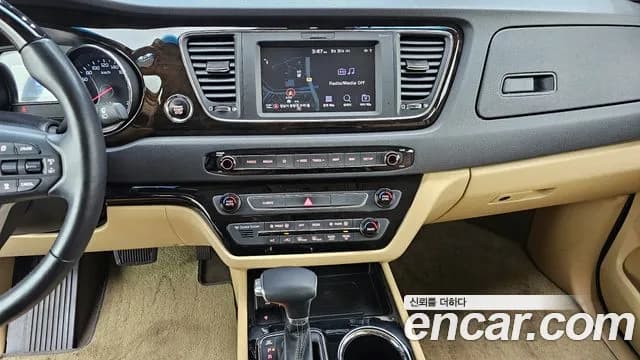 2019 Kia The New Carnival 9-Seater Noblesse Special Sold VIN KNAME81ABKS499941 – undercarriage 2019 Kia The New Carnival 9-Seater Noblesse Special Sold VIN KNAME81ABKS499941 – undercarriage